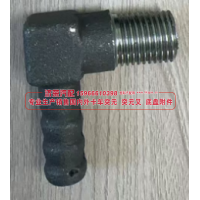 375-3510006 Cylinder connector 連接器【專業(yè)生產(chǎn)銷售國內(nèi)外卡車 突元 突元叉 底盤附件】