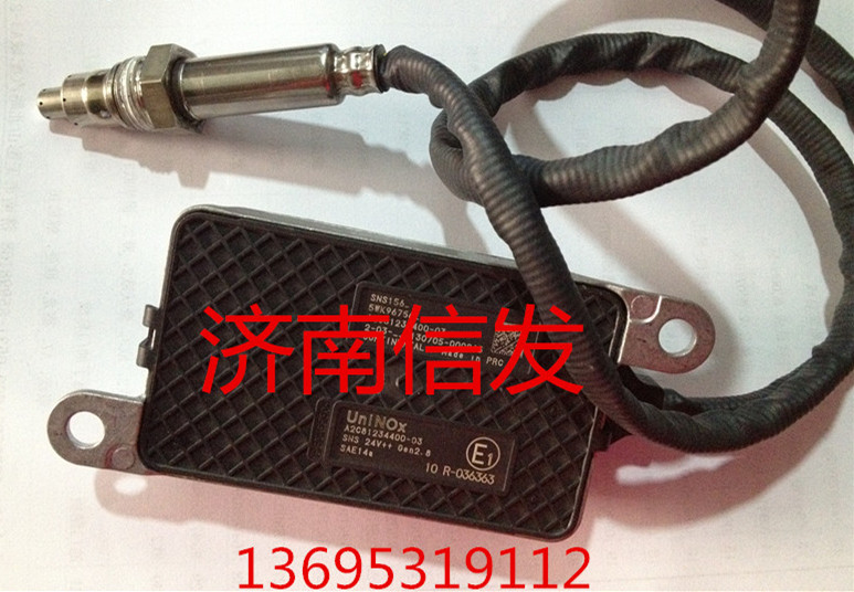 5wk96756  5wk97103,NOX氮氧传感器,济南久诚汽车配件有限公司