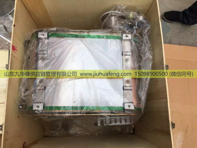 612650130050,SCR消聲器,山東九華峰供應(yīng)鏈管理有限公司