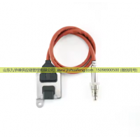 氮氧传感器 NOX Sensor 5WK96639D 850971902 扁五针 12V 适用于宝马 BMW