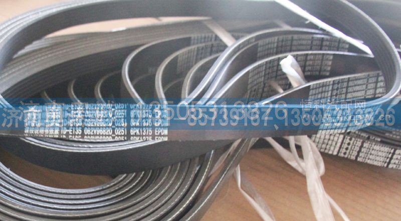 082V96820-0251,皮带6PK1375,济南国盛汽车配件有限公司(原奥诚)