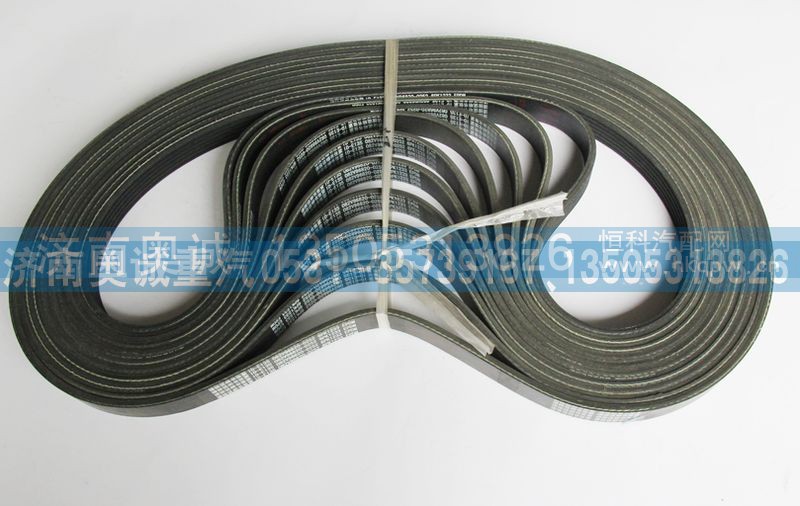 082V96820-0252,皮带6PK1233,济南国盛汽车配件有限公司(原奥诚)