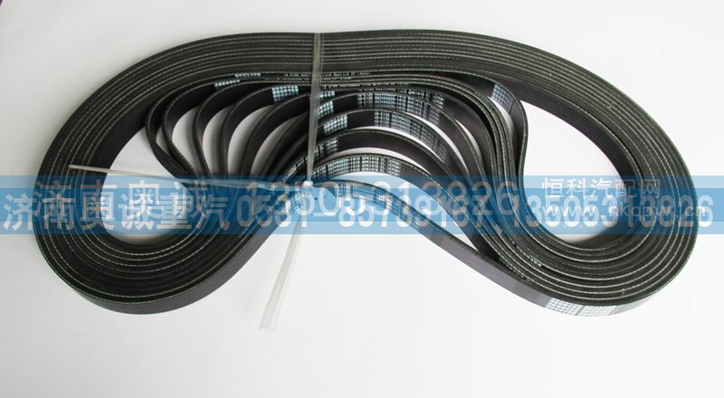 682V96820-1410,皮带6PK1410,济南国盛汽车配件有限公司(原奥诚)