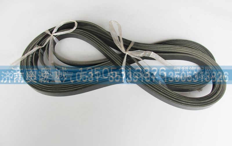 1308032-CW70-33U,皮带,济南国盛汽车配件有限公司(原奥诚)