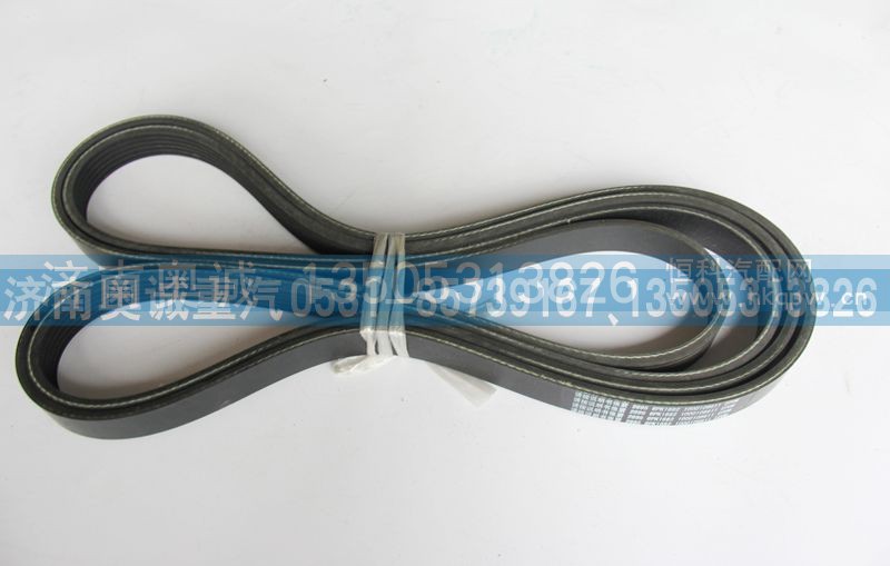 1000106611,皮带6PK1682,济南国盛汽车配件有限公司(原奥诚)