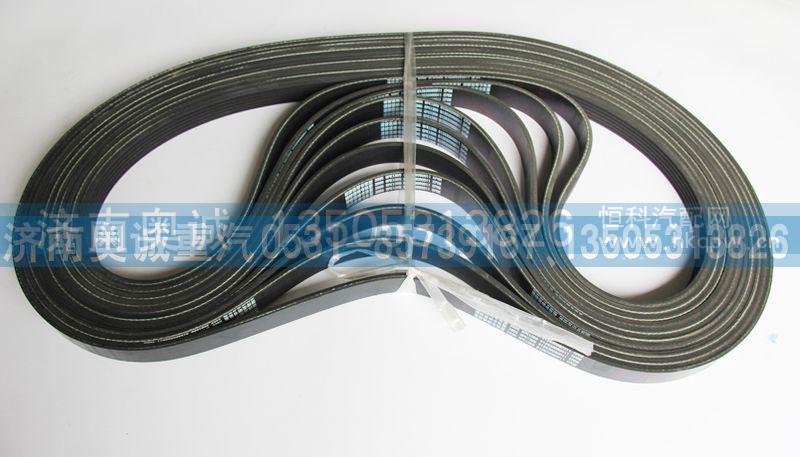 612630060011,皮带6PK1399,济南国盛汽车配件有限公司(原奥诚)