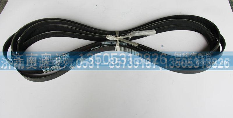 612630060745,皮带6PK1443,济南国盛汽车配件有限公司(原奥诚)