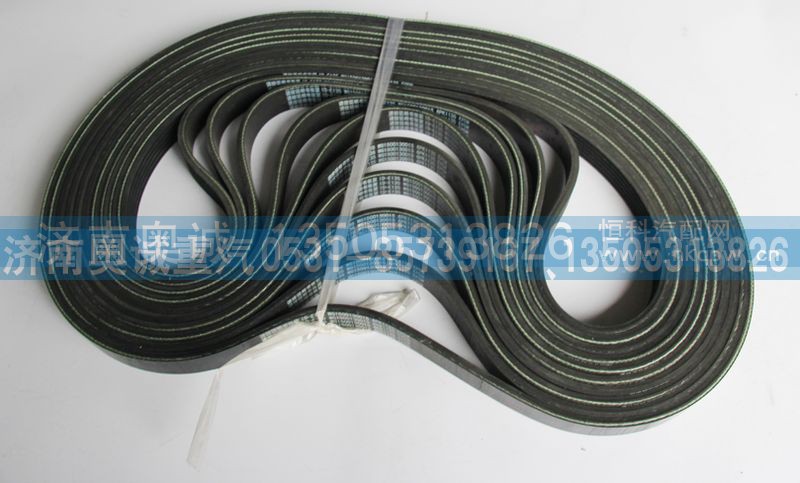 WG1500130015,皮带6PK1135,济南国盛汽车配件有限公司(原奥诚)