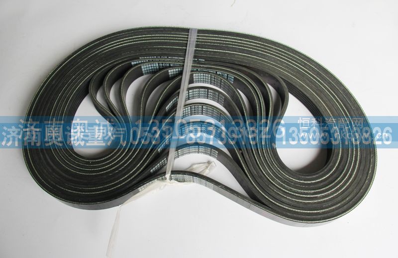 WG1500130015,皮带6PK1135,济南国盛汽车配件有限公司(原奥诚)