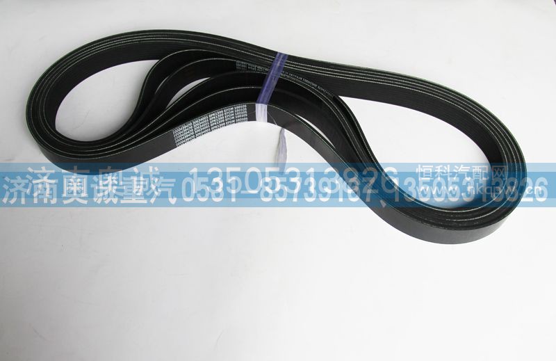 8PK1399 30634007,皮带,济南国盛汽车配件有限公司(原奥诚)