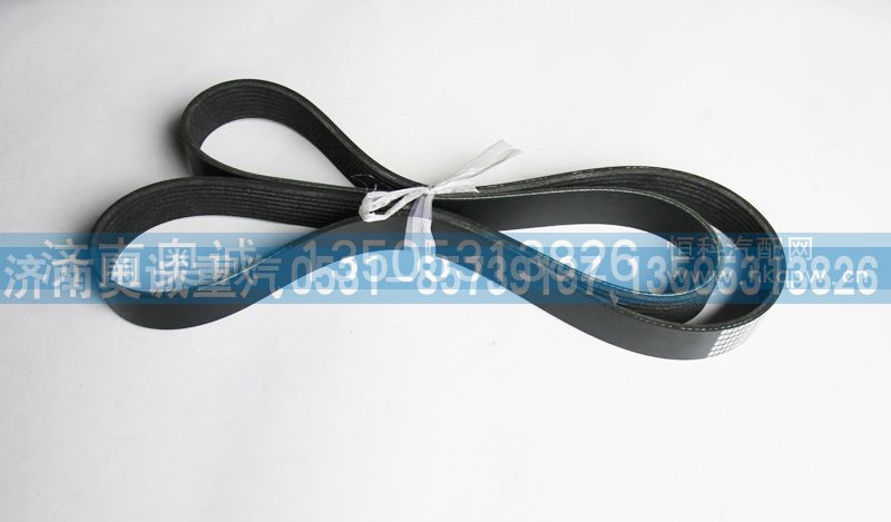 8PK1554 130515574,皮带,济南国盛汽车配件有限公司(原奥诚)