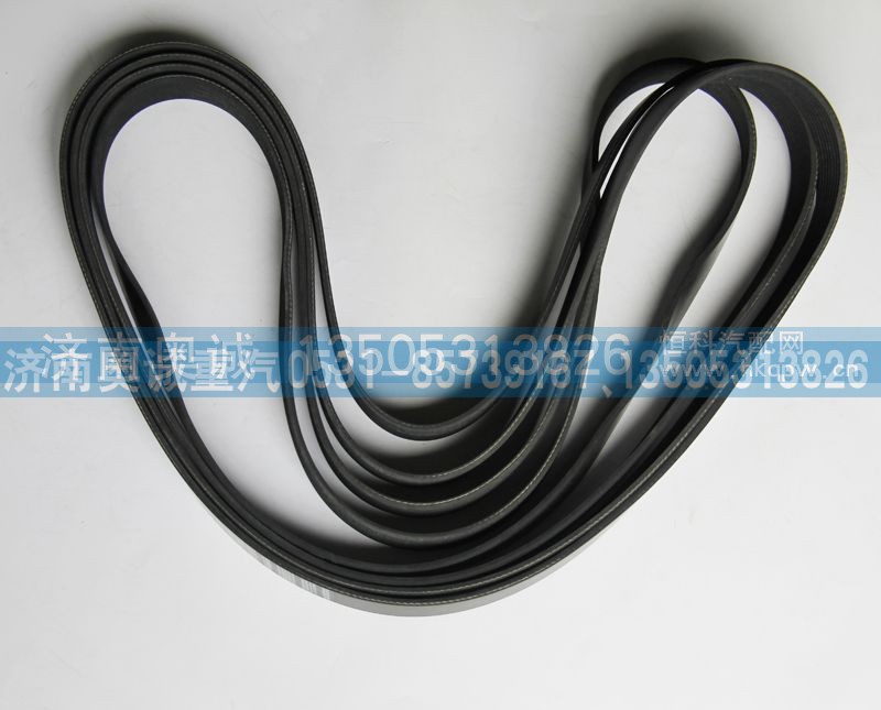 8PK1760  BJ100-1307002-562,皮带,济南国盛汽车配件有限公司(原奥诚)