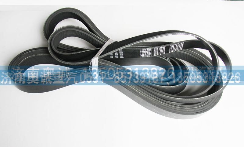 8PK1825  2513519C1,皮带,济南国盛汽车配件有限公司(原奥诚)