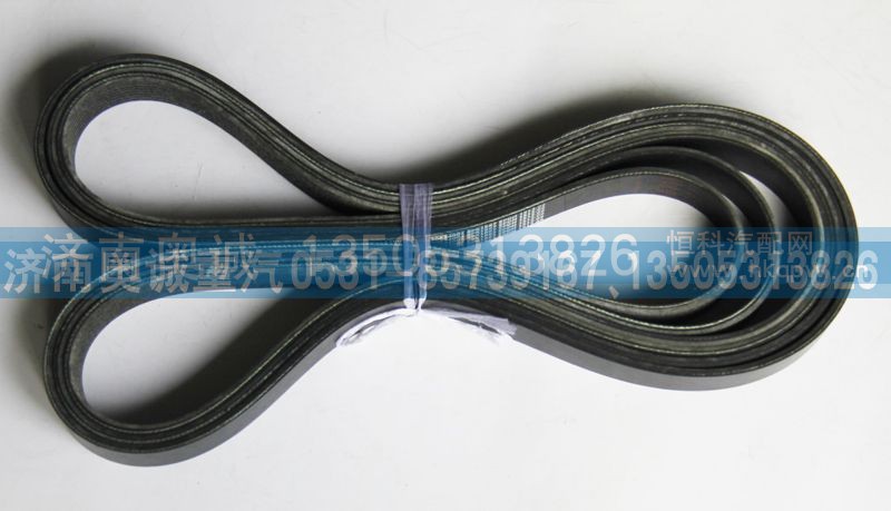 8PK1877     Z20030023A  30634001,皮带,济南国盛汽车配件有限公司(原奥诚)
