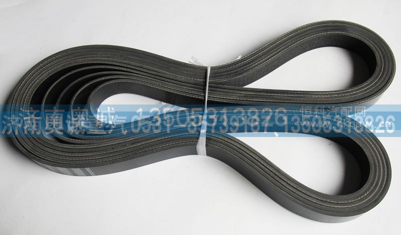 8PK2060B-562,皮带,济南国盛汽车配件有限公司(原奥诚)