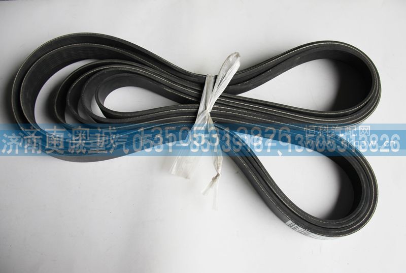 8PK2075  3972382,皮带,济南国盛汽车配件有限公司(原奥诚)