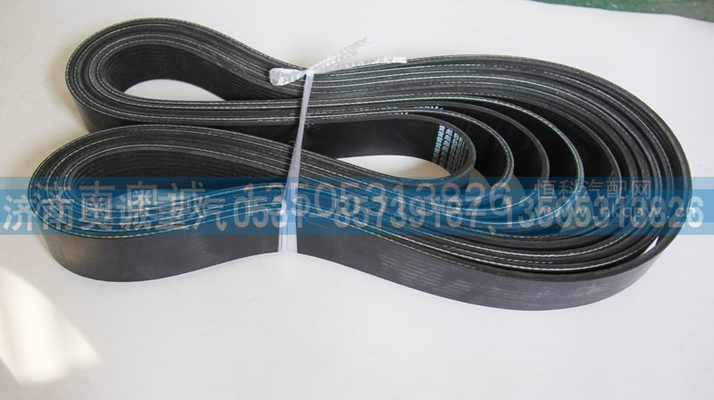 10PK1550皮带,皮带,济南国盛汽车配件有限公司(原奥诚)