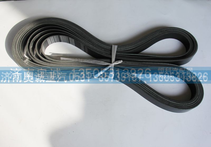 050 008 2317  8PK2317,皮带,济南国盛汽车配件有限公司(原奥诚)