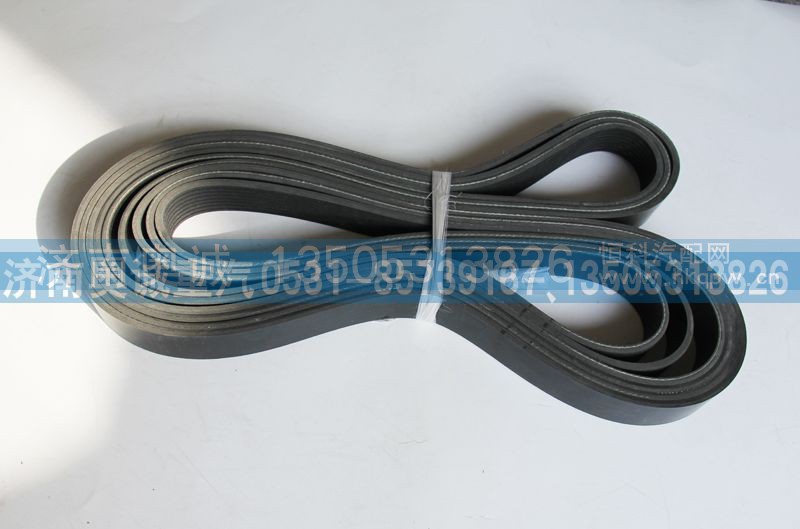 062S13158PK2410,皮带,济南国盛汽车配件有限公司(原奥诚)