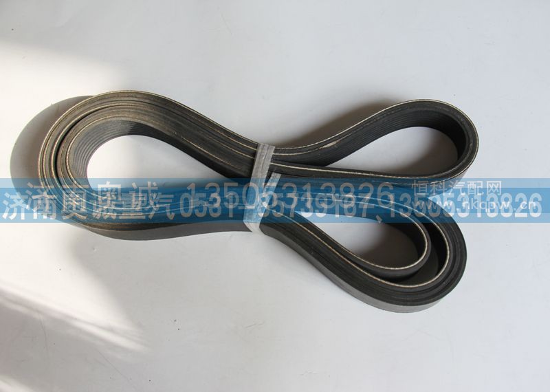 3304B121  8PK2250,皮带,济南国盛汽车配件有限公司(原奥诚)