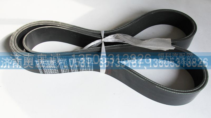 29117 9123  12PK1815,皮带,济南国盛汽车配件有限公司(原奥诚)