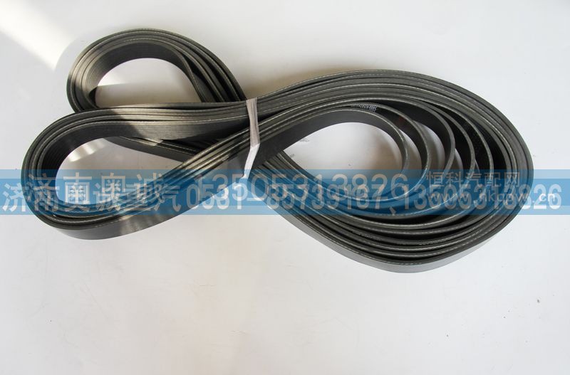 79774 1312   8PK2130,皮带,济南国盛汽车配件有限公司(原奥诚)