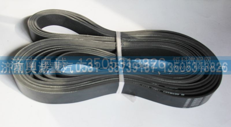 79774 1401  10PK2475,皮带,济南国盛汽车配件有限公司(原奥诚)