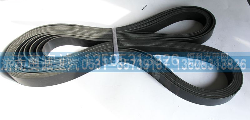 79774 1403  10PK2700,皮带,济南国盛汽车配件有限公司(原奥诚)