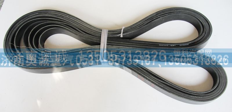 79774 1504 8PK2575,皮带,济南国盛汽车配件有限公司(原奥诚)