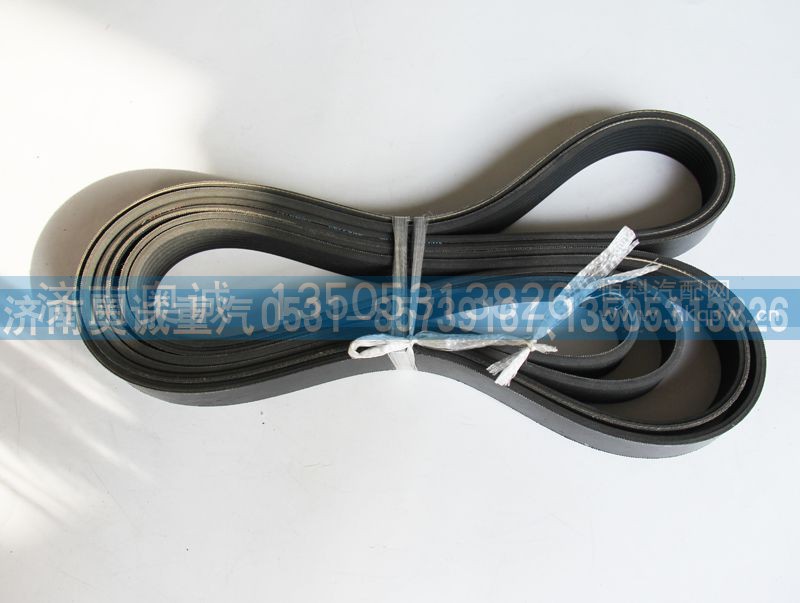 1023021A360ND 8PK2245,皮带,济南国盛汽车配件有限公司(原奥诚)