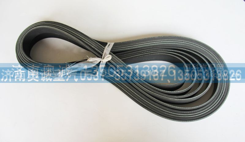 2513522C1  8PK2096,皮带,济南国盛汽车配件有限公司(原奥诚)