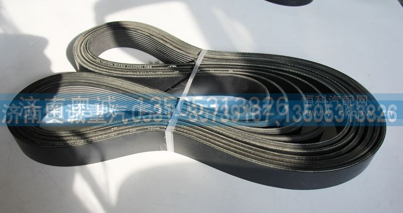 3701001-562  10PK1741,皮带,济南国盛汽车配件有限公司(原奥诚)