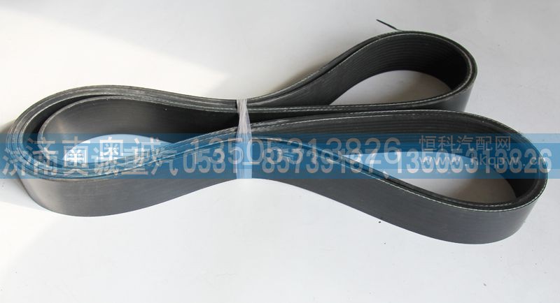 15132008  12PK1875,皮带,济南国盛汽车配件有限公司(原奥诚)