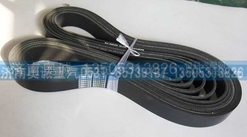 1000439483  10PK1604,皮带,济南国盛汽车配件有限公司(原奥诚)