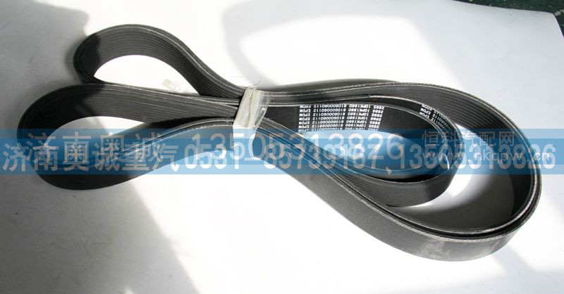 610800060112  10PK1960,皮带,济南国盛汽车配件有限公司(原奥诚)