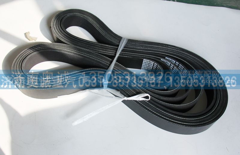 610800060301  10PK1697,皮带,济南国盛汽车配件有限公司(原奥诚)