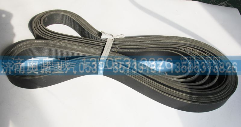 610800060650  10PK2243,皮带,济南国盛汽车配件有限公司(原奥诚)