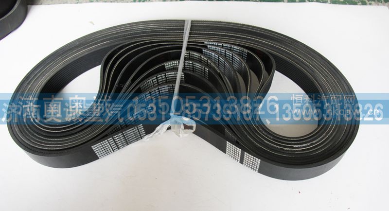 612600061275  10PK1391,皮带,济南国盛汽车配件有限公司(原奥诚)
