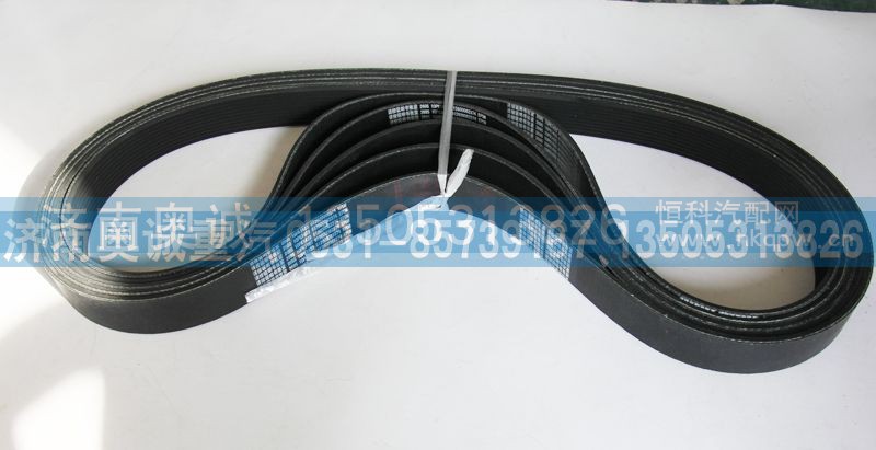612600062374  10PK1423,皮带,济南国盛汽车配件有限公司(原奥诚)