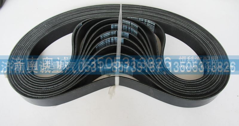 612600062499  10PK1334,皮带,济南国盛汽车配件有限公司(原奥诚)