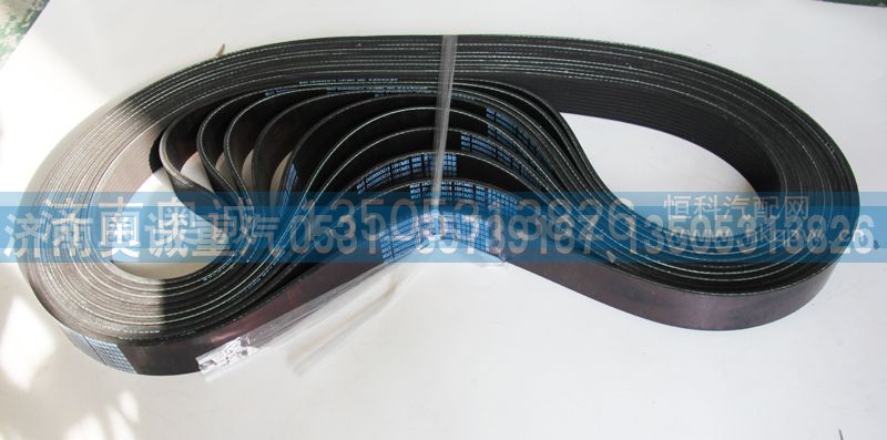 612630060342  10PK1451,皮带,济南国盛汽车配件有限公司(原奥诚)