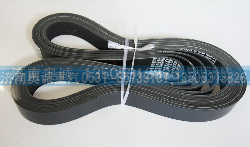 612630060865  10PK1590,皮带,济南国盛汽车配件有限公司(原奥诚)
