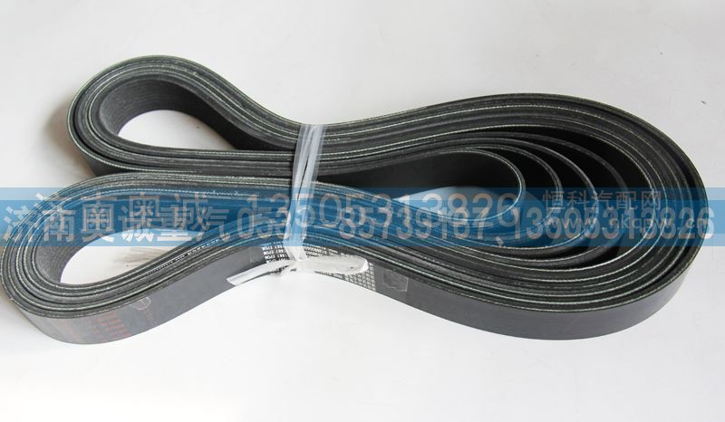 612630060981  10PK1887,皮带,济南国盛汽车配件有限公司(原奥诚)