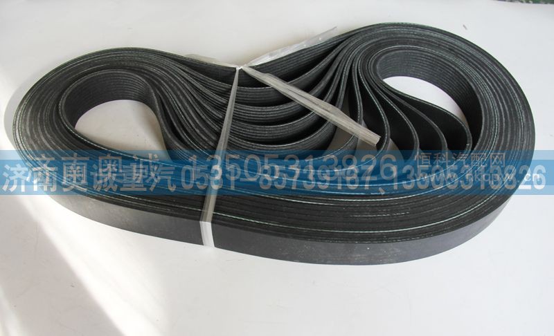 612630061125  10PK1270,皮带,济南国盛汽车配件有限公司(原奥诚)