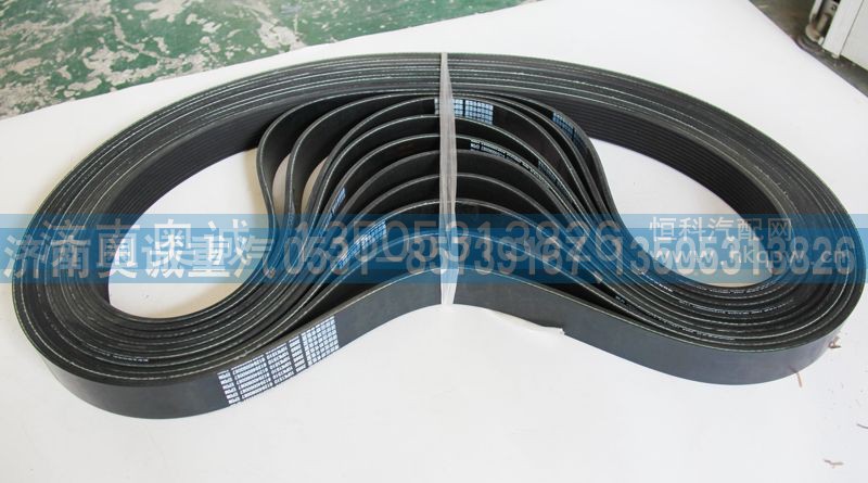 612640060087  10PK1510,皮带,济南国盛汽车配件有限公司(原奥诚)