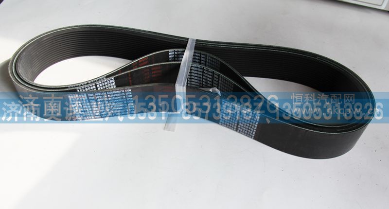 612640060176  14PK1134,皮带,济南国盛汽车配件有限公司(原奥诚)