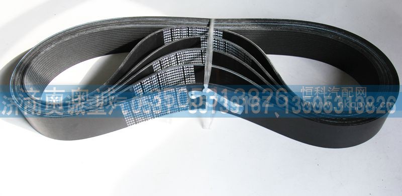 612700060025  15PK1287,皮带,济南国盛汽车配件有限公司(原奥诚)