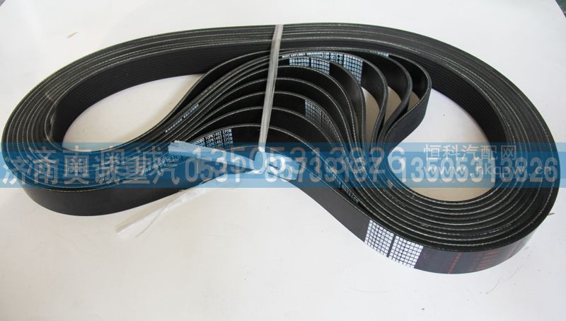 VG1246060080  10PK1462,皮带,济南国盛汽车配件有限公司(原奥诚)
