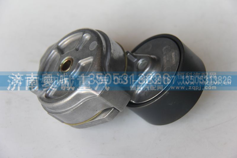 080V95800-7479,自动张紧轮,济南国盛汽车配件有限公司(原奥诚)