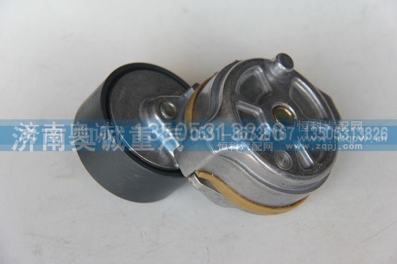 201V95800-7477,自动张紧轮,济南国盛汽车配件有限公司(原奥诚)